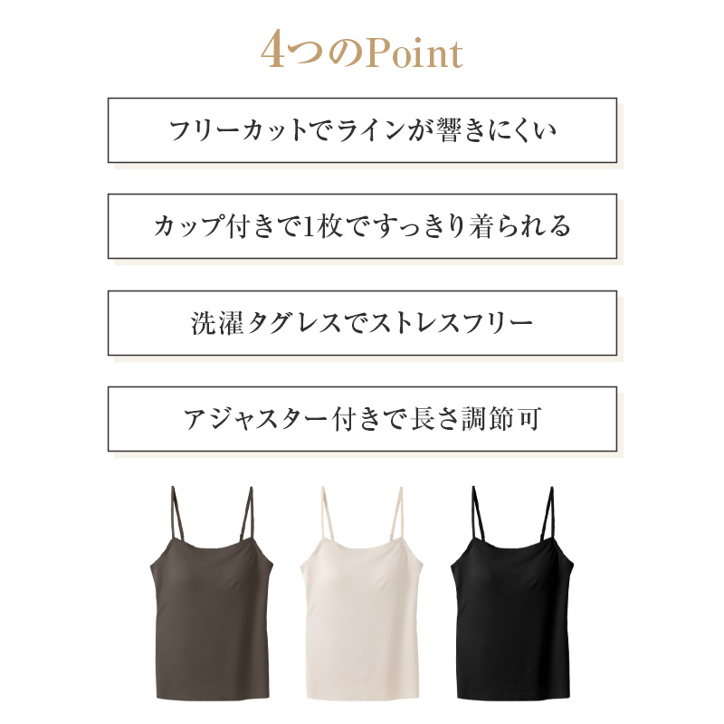 ナイトブラ レディース 大きいサイズ ノンワイヤー 横流れ防止 夜用ブラ おやすみブラ 3L 4L 5L 6L 8L 3/4カップ リフト構造 バストホールド 脇流れ対策 横流れ対策 ワイヤレスブラ 就寝用ブラ やさしく包む 女性用 インナー 大寸 プラスサイズ