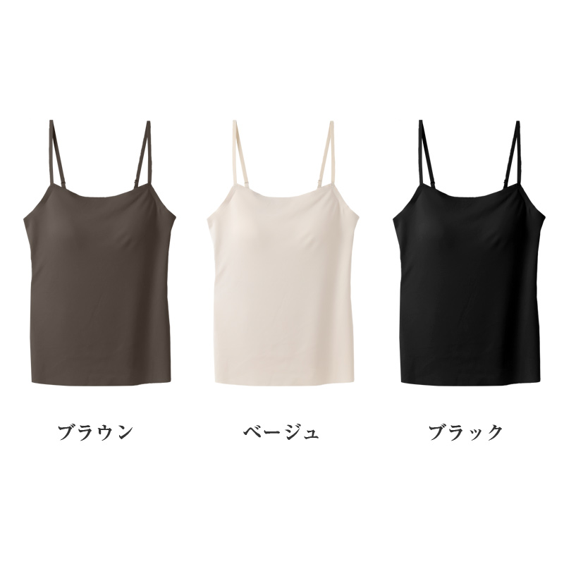 ナイトブラ レディース 大きいサイズ ノンワイヤー 横流れ防止 夜用ブラ おやすみブラ 3L 4L 5L 6L 8L 3/4カップ リフト構造 バストホールド 脇流れ対策 横流れ対策 ワイヤレスブラ 就寝用ブラ やさしく包む 女性用 インナー 大寸 プラスサイズ