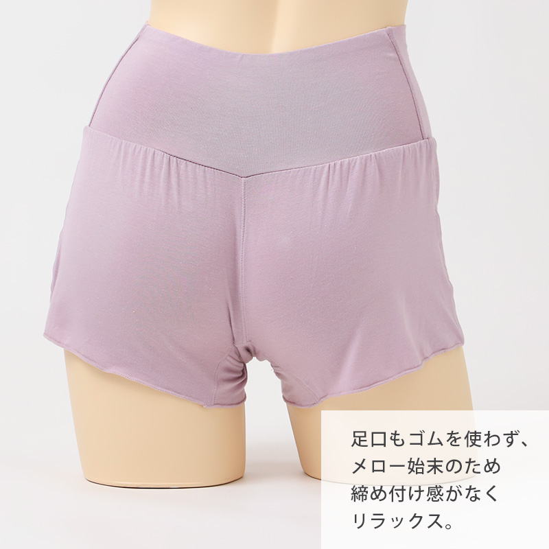 ブラトップ キャミソール レディース フリーカット 響きにくい カップ付きインナー M L LL 洗濯タグレス 抗菌防臭加工 フリーカット フラット 薄手トップス Tシャツ インナー 下着 女性用 楽な着心地 リラックス 普段使い エアドリームプラス