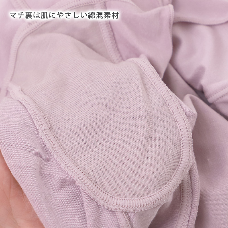 ブラトップ キャミソール レディース フリーカット 響きにくい カップ付きインナー M L LL 洗濯タグレス 抗菌防臭加工 フリーカット フラット 薄手トップス Tシャツ インナー 下着 女性用 楽な着心地 リラックス 普段使い エアドリームプラス