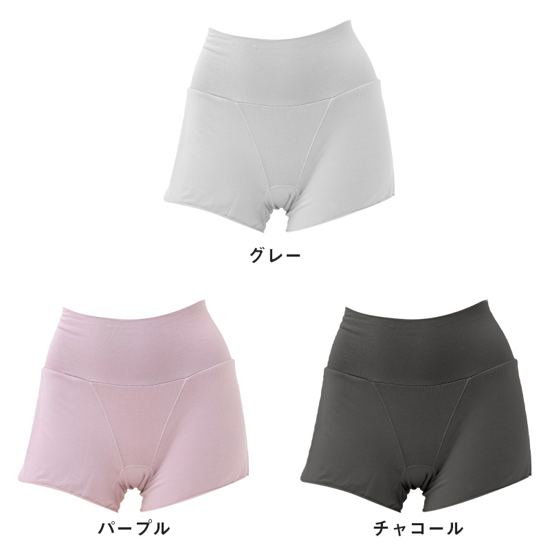 ブラトップ キャミソール レディース フリーカット 響きにくい カップ付きインナー M L LL 洗濯タグレス 抗菌防臭加工 フリーカット フラット 薄手トップス Tシャツ インナー 下着 女性用 楽な着心地 リラックス 普段使い エアドリームプラス