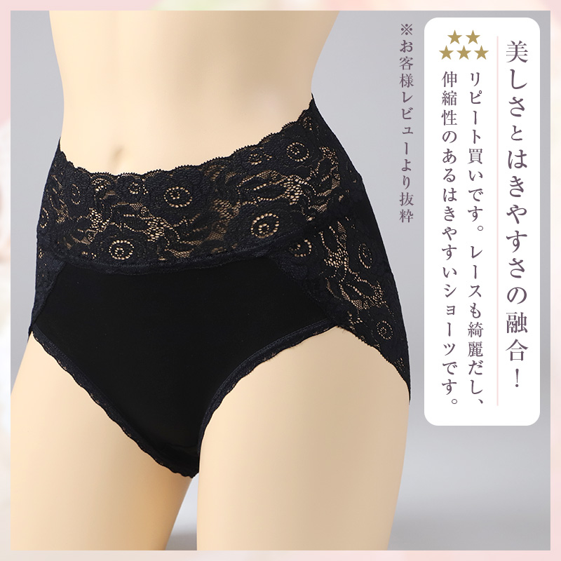 グンゼ ブラキャミソール レディース 夏 ブラトップ 吸汗速乾 インナー キャミソール M L LL 涼しい ムレにくい メッシュ 通気性 締め付けない 楽ブラ カップなし デイリー シンプル 無地 サマーインナー 女性用 下着 肌着 快適 軽い