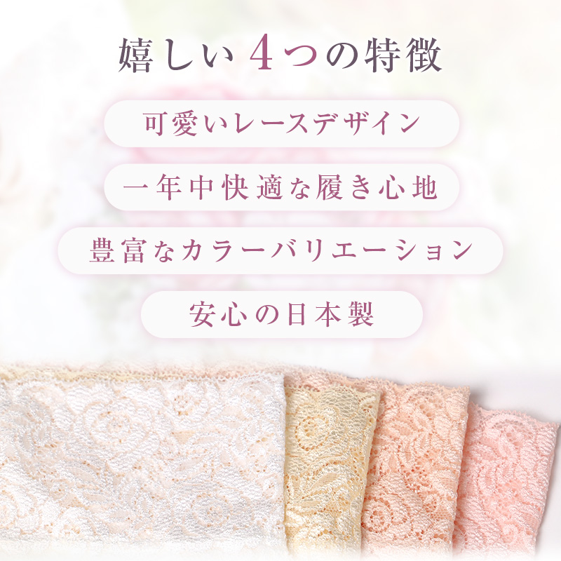 グンゼ ブラキャミソール レディース 夏 ブラトップ 吸汗速乾 インナー キャミソール M L LL 涼しい ムレにくい メッシュ 通気性 締め付けない 楽ブラ カップなし デイリー シンプル 無地 サマーインナー 女性用 下着 肌着 快適 軽い