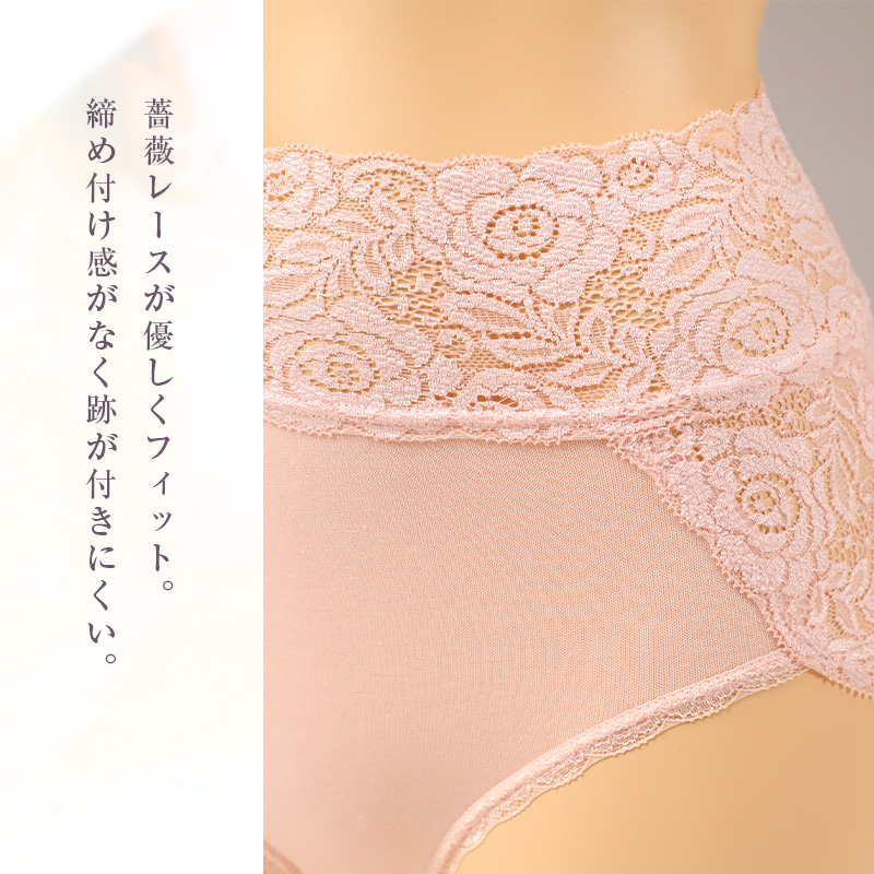 グンゼ ブラキャミソール レディース 夏 ブラトップ 吸汗速乾 インナー キャミソール M L LL 涼しい ムレにくい メッシュ 通気性 締め付けない 楽ブラ カップなし デイリー シンプル 無地 サマーインナー 女性用 下着 肌着 快適 軽い