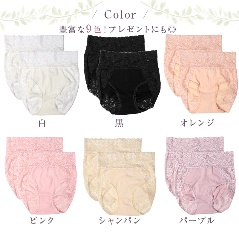 グンゼ ブラキャミソール レディース 夏 ブラトップ 吸汗速乾 インナー キャミソール M L LL 涼しい ムレにくい メッシュ 通気性 締め付けない 楽ブラ カップなし デイリー シンプル 無地 サマーインナー 女性用 下着 肌着 快適 軽い