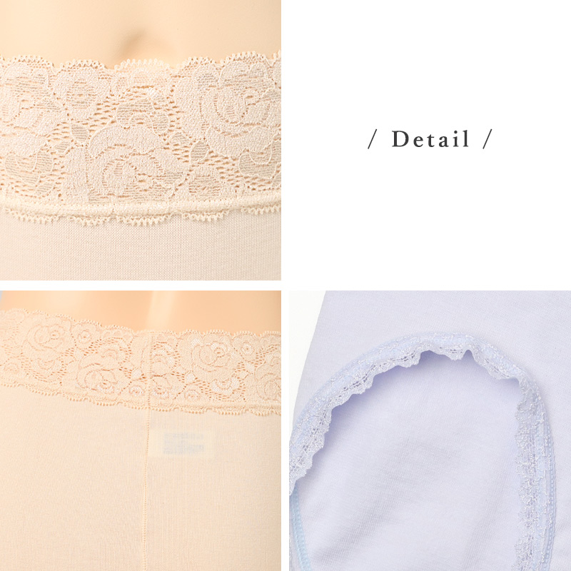 ショーツ レディース 綿混 柔らかい 快適 M L LL レース ハーフショーツ パンツ コットン やわらかい 肌ざわり 敏感肌 シンプル 無地 インナー おしゃれ 可愛い