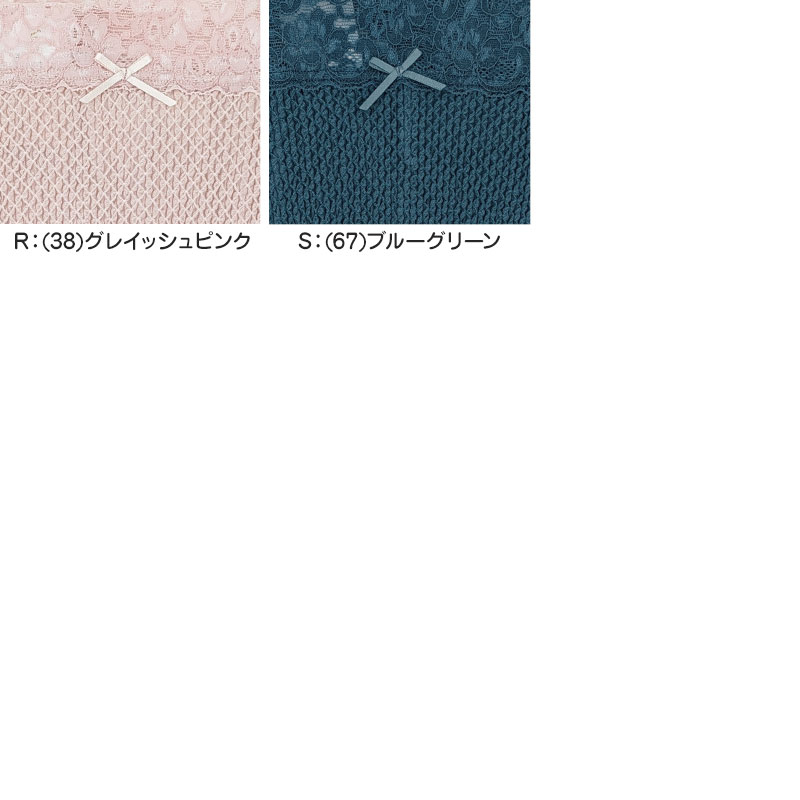 ショーツ レディース レース 綿 深履き M・L お腹すっぽり 伸びる しめつけない コットン 下着 肌着 インナー 女性 婦人 日本製 エトワール おへそまでカバー 深ばき 深め 40代 50代 60代 70代 やわらかい