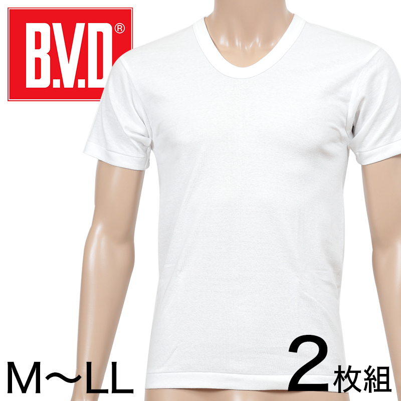 BVD メンズ インナー 半袖 綿100% Uネック U首 下着 肌着 2枚組 M～LL インナーシャツ 半袖シャツ 男性 紳士 綿 白 ホワイト コットン M L LL