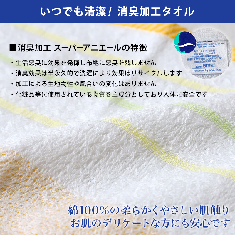 福助 タビックス 足袋ソックス レディース 表糸綿100% すべり止め付き くちゴムゆったり 2足組 22-24cm フクスケ ふくすけ 靴下 足袋 ソックス 口ゴムゆったり 和装 着物 祭