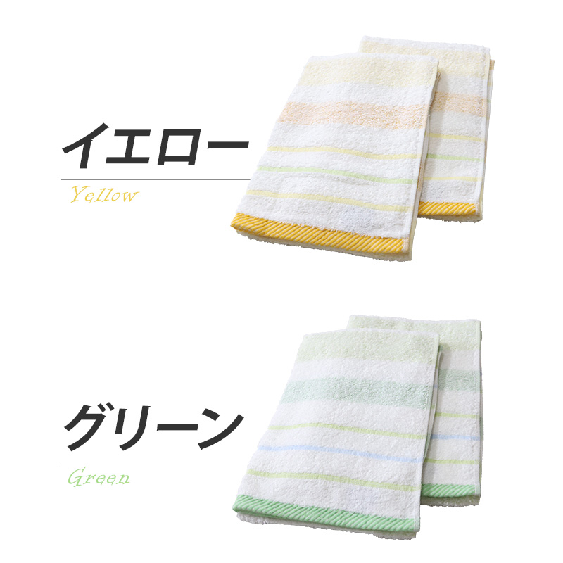 福助 タビックス 足袋ソックス レディース 表糸綿100% すべり止め付き くちゴムゆったり 2足組 22-24cm フクスケ ふくすけ 靴下 足袋 ソックス 口ゴムゆったり 和装 着物 祭