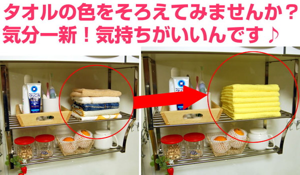 きかんしゃトーマス フェイスタオル 約34cm×80cm (タオル 保育園 トーマス 柄 男の子 綿100% キャラクター)