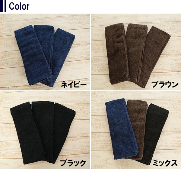今治 フェイスタオル 今治タオル 約34×80cm (ギフト プレゼント 贈り物 お中元 お歳暮) (在庫限り)