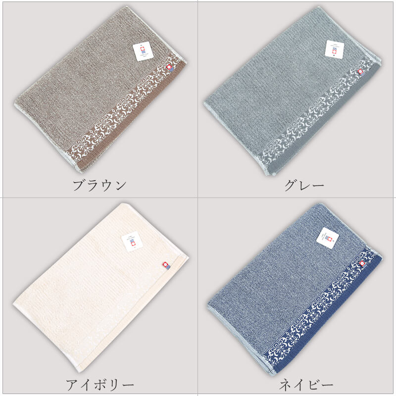 長いタオル ロングタオル 3枚組 約34×100cm (頭に巻きやすいタオル 現場 タオル 頭) (在庫限り)