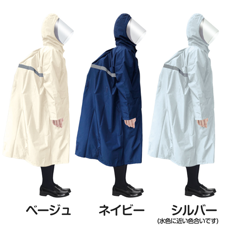 ショーツ レディース レース 綿 深履き LL お腹すっぽり 伸びる しめつけない コットン 下着 肌着 インナー 女性 婦人 日本製 エトワール おへそまでカバー 深ばき 深め 40代 50代 60代 70代 やわらかい