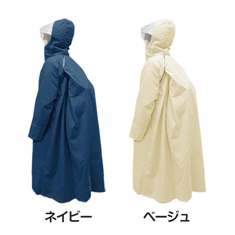 レインスーツ キッズ ジュニア 自転車 軽い レインコート 上下 通学 中学生 高校生 雨合羽 学生 SS~5L (通学用 リュック対応 合羽 カッパ 子供用 雨具 中学校) (送料無料) (取寄せ)