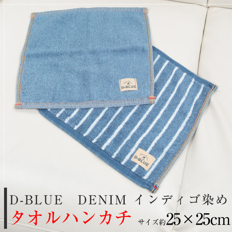 エトワール 841 マタニティ ショーツ レース M-L (綿 コットン 下着 肌着 インナー 日本製 妊婦 マタニティパンツ 冷え防止 伸縮性 敏感肌 鹿の子編み M L) (在庫限り)