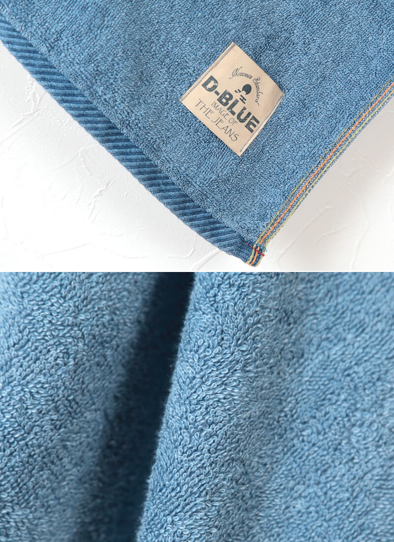 D-BLUE DENIM インディゴ染めフェイスタオル 約34×80cm (スポーツ デニム 綿100%) (在庫限り)