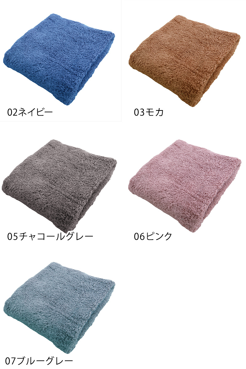 フェイスタオル 綿100% コットン 吸水力 さっぱり 軽い やわらかい ふんわり 無地 シンプル おすすめ 肌触り抜群 約34x80cm (バスルーム トイレ 毎日 ふだん使い)