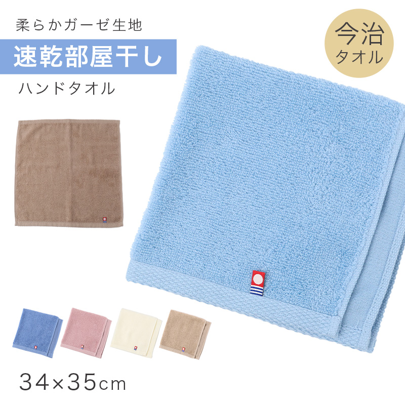 ローズマダム 聴診グッズ心音ちゃん ひとり用 (妊婦 マタニティ) (在庫限り)