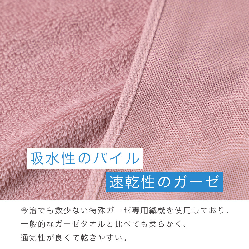 ローズマダム 聴診グッズ心音ちゃん ひとり用 (妊婦 マタニティ) (在庫限り)