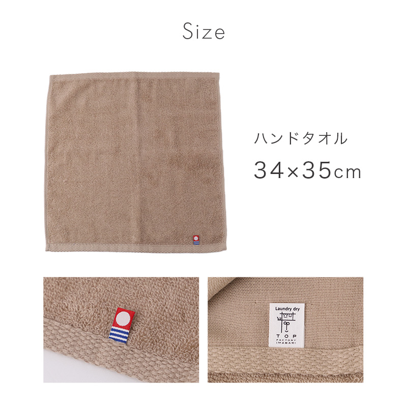 ローズマダム 聴診グッズ心音ちゃん ひとり用 (妊婦 マタニティ) (在庫限り)