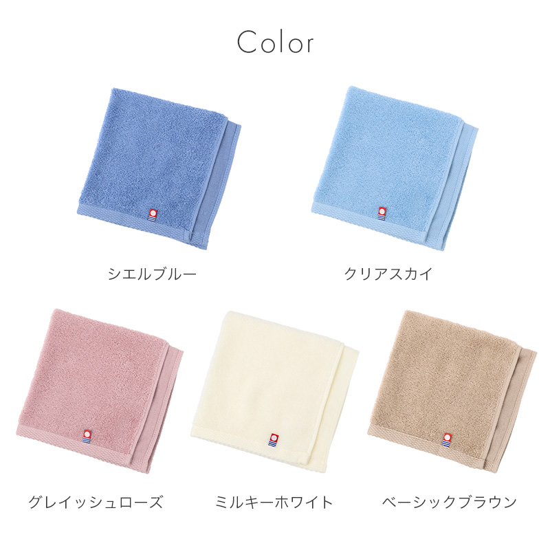 ローズマダム 聴診グッズ心音ちゃん ひとり用 (妊婦 マタニティ) (在庫限り)