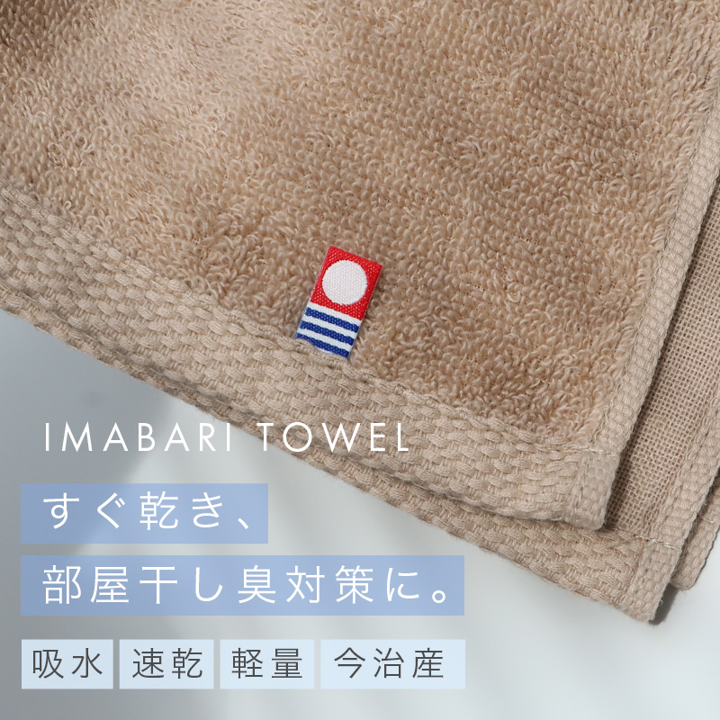 ボクサーパンツ メンズ 前開き メッシュ ボクサーブリーフ エドウィン EDWIN M L LL 夏用 インナー 立体設計 快適 ストレッチ スポーツ 人気 夏にも快適 ゴルフ スポーツ アウトドア ブランド パンツ 男性 肌着 下着