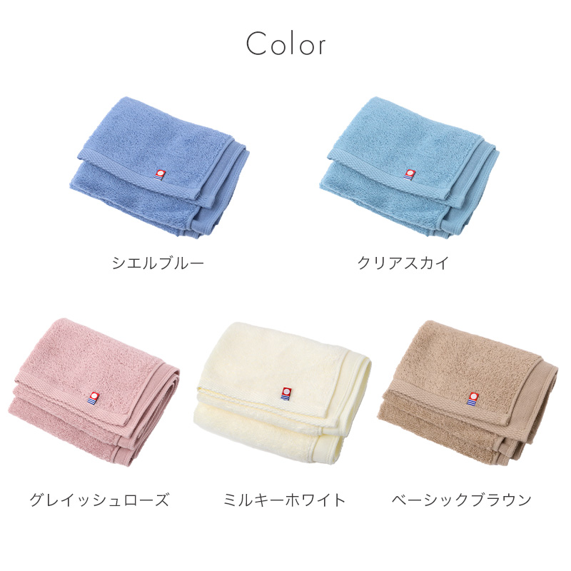 フェイスタオル 今治タオル 綿100％ 日本製 速乾 約34×80cm 部屋干し タオル ガーゼ パイル 吸水 薄手 コンパクト 乾きやすい 無地 デイリー ハンガー干し 室内干し 臭い対策 男女兼用 シンプル 省スペース