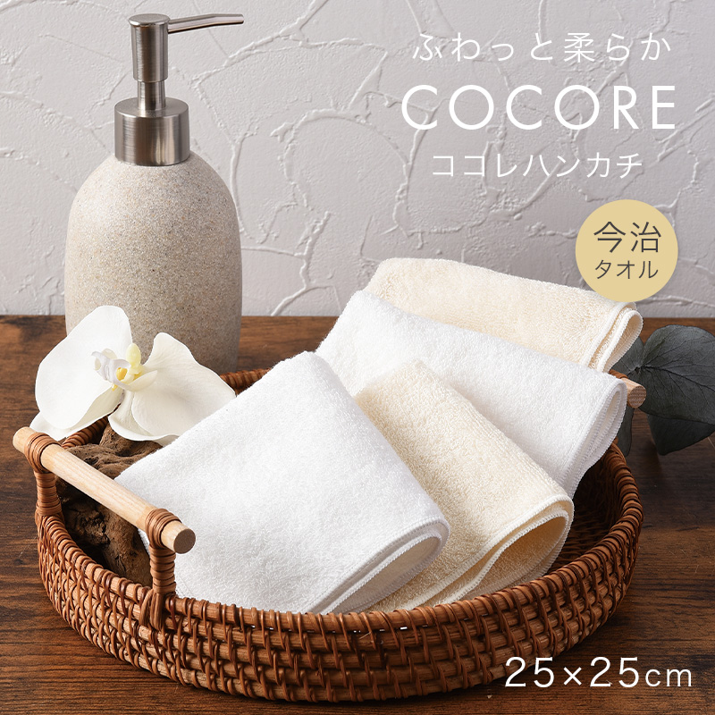 バスタオル 今治タオル 綿100％ 日本製 スリムバスタオル 速乾 部屋干し タオル 約34×110cm ガーゼ パイル 吸水 コンパクト 綿100% 薄手 ロング フェイスタオル 大判 ハンガー干し 臭い対策 無地 男女兼用 デイリー 省スペース