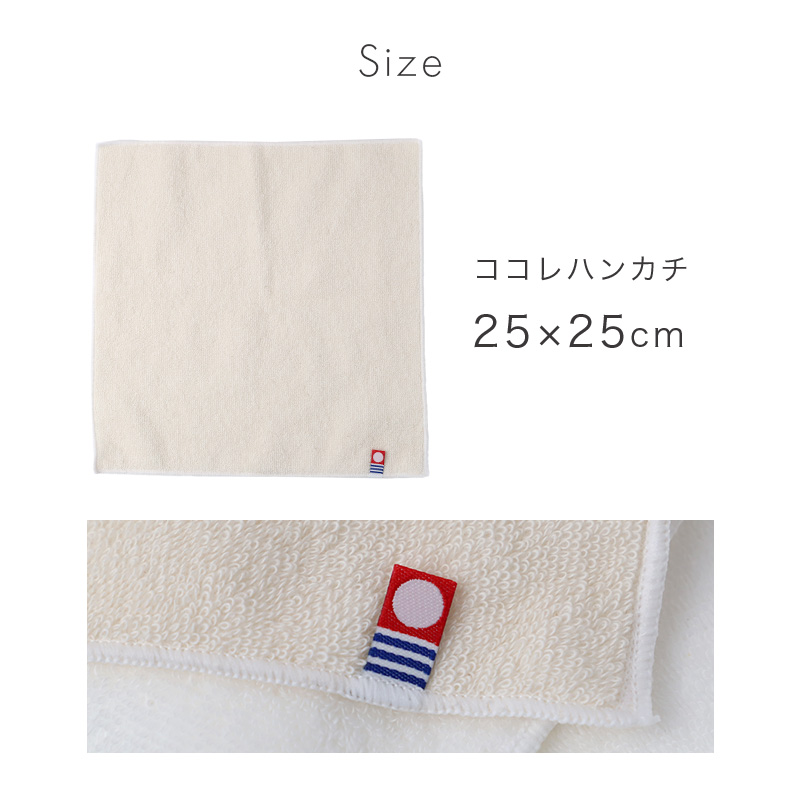 バスタオル 今治タオル 綿100％ 日本製 スリムバスタオル 速乾 部屋干し タオル 約34×110cm ガーゼ パイル 吸水 コンパクト 綿100% 薄手 ロング フェイスタオル 大判 ハンガー干し 臭い対策 無地 男女兼用 デイリー 省スペース