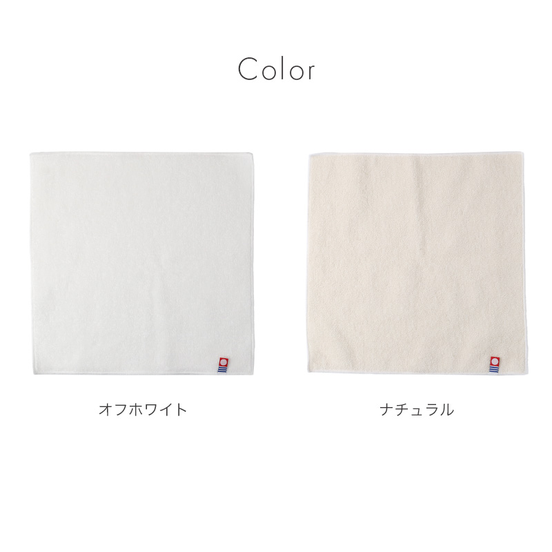 バスタオル 今治タオル 綿100％ 日本製 スリムバスタオル 速乾 部屋干し タオル 約34×110cm ガーゼ パイル 吸水 コンパクト 綿100% 薄手 ロング フェイスタオル 大判 ハンガー干し 臭い対策 無地 男女兼用 デイリー 省スペース