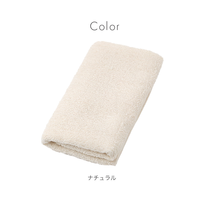 今治 タオルハンカチ 綿100% ハンカチ 日本製 吸水 やわらかい 約25×25cm ギフト プチギフト ベビー 安心 シンプル デイリー プレゼントにおすすめ コットン 赤ちゃん用 出産祝い 内祝い お返し 肌にやさしい 高品質 上品 日常使い