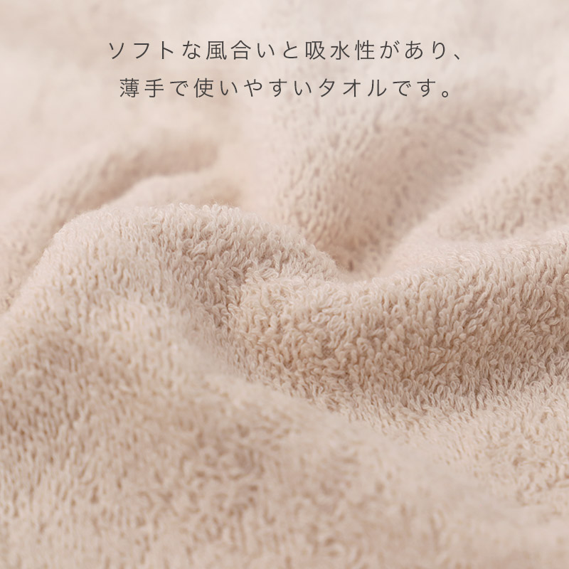 業務用 バスタオル 白 綿100% 総パイル ホワイトタオル タオル 約65×130cm 吸水 デイリー 薄手 飲食店 工場 宿泊施設 ホテル 美容室 サロン 清掃 洗面所 シンプル 無地 男女兼用 大判 家庭用 日常使い 来客用