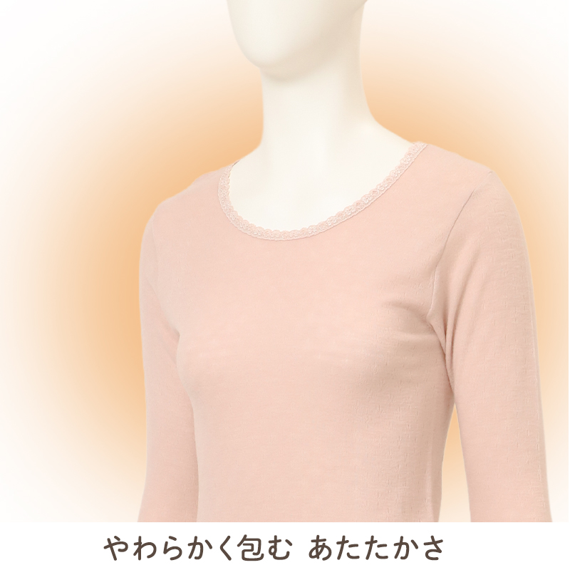 冬肌着 婦人インナー ミセスインナー シニアインナー S M L LL 暖かいインナー 防寒肌着 あったか下着 冬用肌着 起毛肌着 長袖インナー 冬インナー レディース防寒肌着