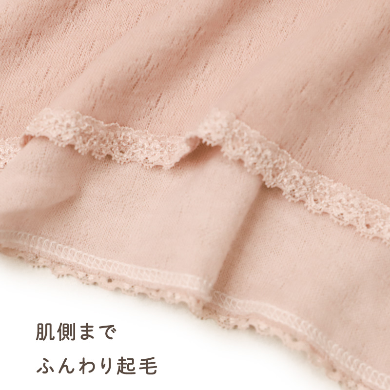 冬肌着 婦人インナー ミセスインナー シニアインナー S M L LL 暖かいインナー 防寒肌着 あったか下着 冬用肌着 起毛肌着 長袖インナー 冬インナー レディース防寒肌着