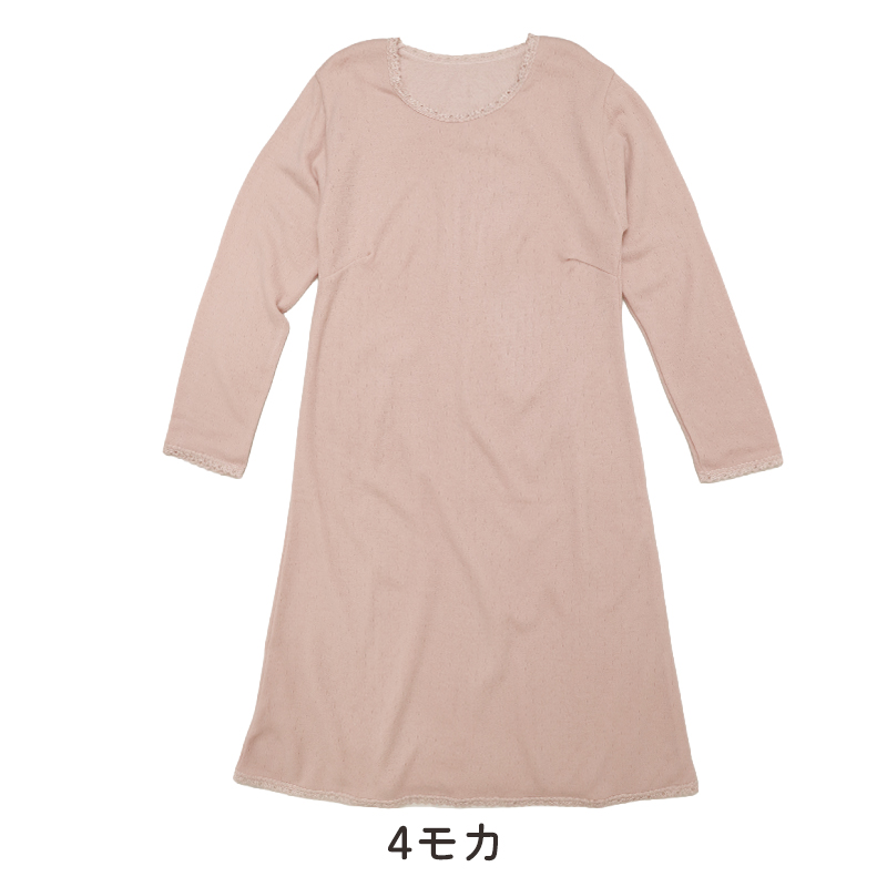 冬肌着 婦人インナー ミセスインナー シニアインナー 大きいサイズ 3L 4L 5L 暖かいインナー 防寒肌着 あったか下着 冬用肌着 起毛肌着 長袖インナー 冬インナー レディース防寒肌着