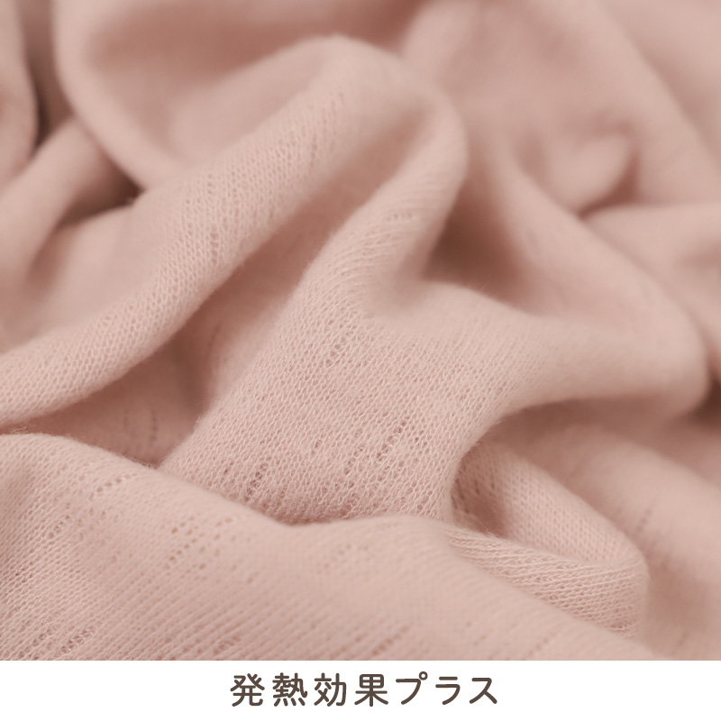 冬肌着 婦人インナー ミセスインナー シニアインナー 大きいサイズ 3L 4L 5L 暖かいインナー 防寒肌着 あったか下着 冬用肌着 起毛肌着 長袖インナー 冬インナー レディース防寒肌着