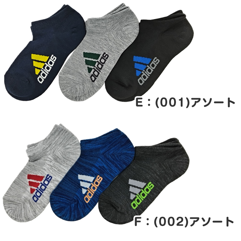 adidas 子供 スニーカーソックス 甲メッシュ 3足組 19-21cm～23-25cm アディダス キッズ ソックス 靴下 くるぶし 男の子 補強 ３足組