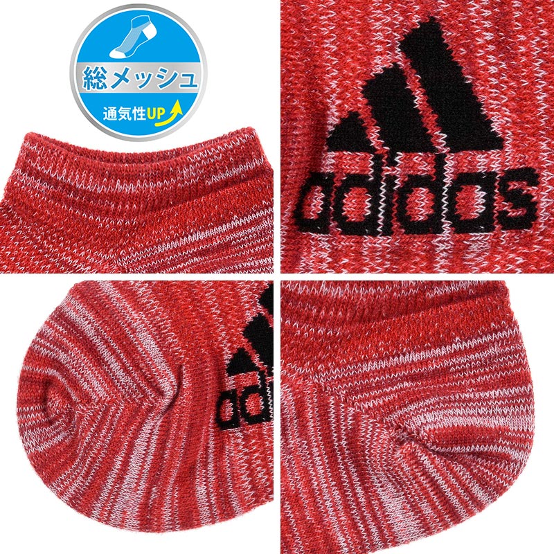 adidas 子供総メッシュスニーカーソックス3足組 19-21cm～23-25cm アディダス ソックス メッシュ ３足組 キッズ 福助