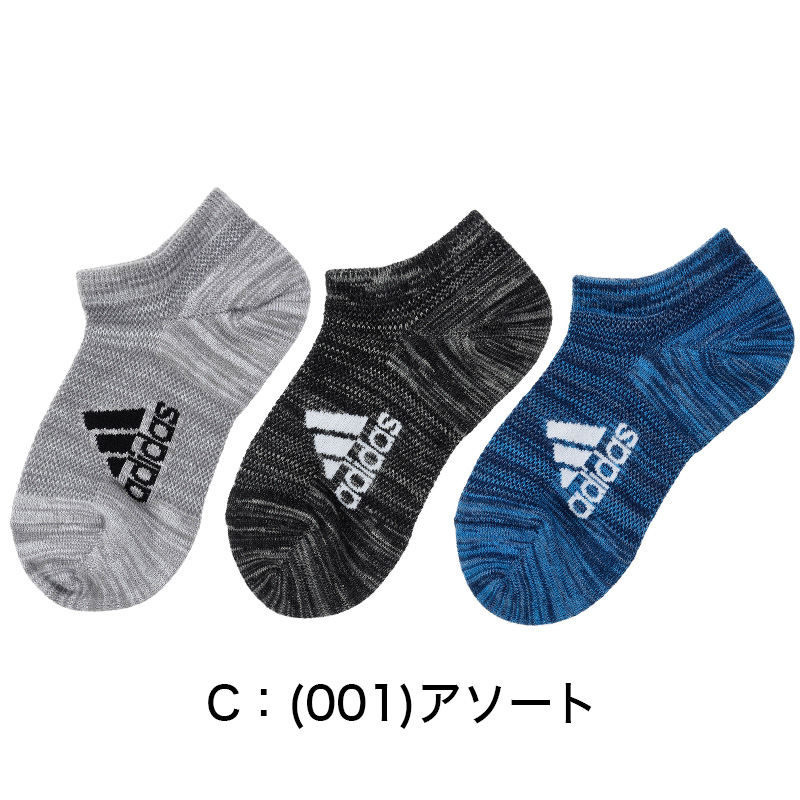 adidas 子供総メッシュスニーカーソックス3足組 19-21cm～23-25cm アディダス ソックス メッシュ ３足組 キッズ 福助