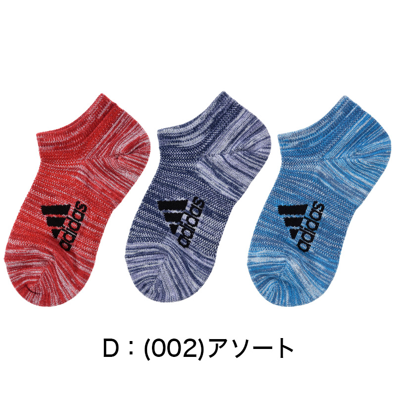 adidas 子供総メッシュスニーカーソックス3足組 19-21cm～23-25cm アディダス ソックス メッシュ ３足組 キッズ 福助