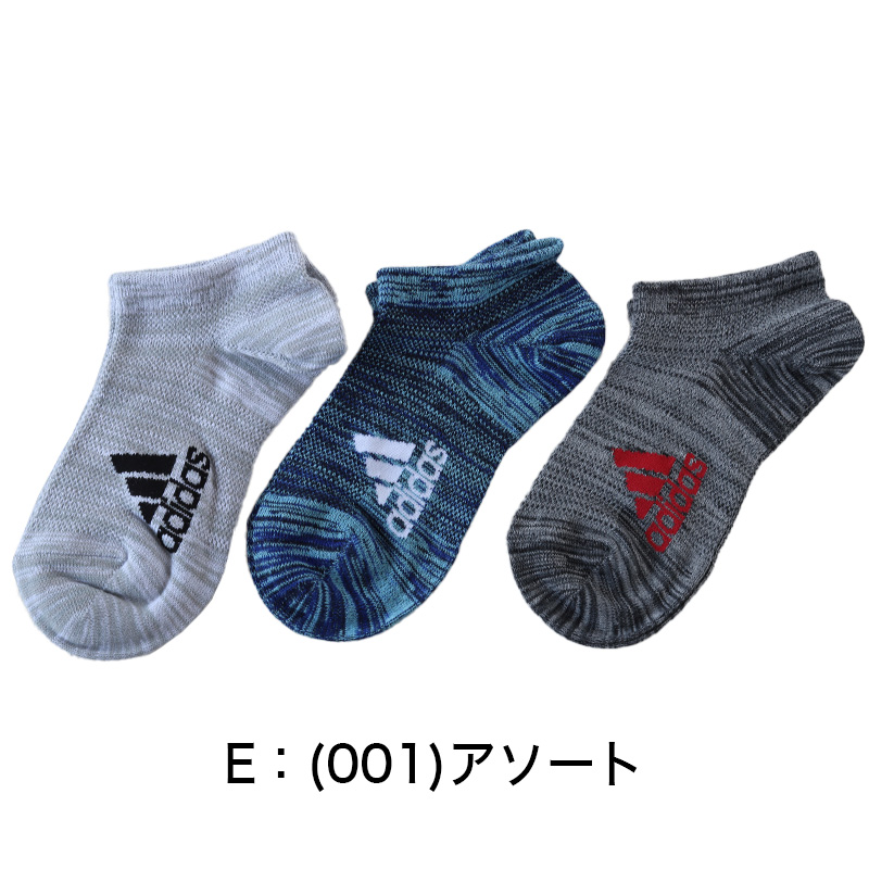 adidas 子供総メッシュスニーカーソックス3足組 19-21cm～23-25cm アディダス ソックス メッシュ ３足組 キッズ 福助