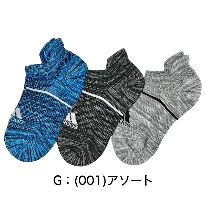 adidas 子供総メッシュスニーカーソックス3足組 19-21cm～23-25cm アディダス ソックス メッシュ ３足組 キッズ 福助