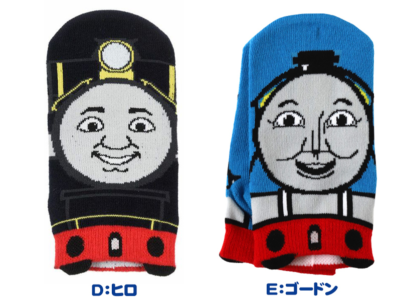 トーマス 靴下 キッズ ソックス 子供 子ども キャラクター 柄 スニーカーソックス 13-19cm きかんしゃトーマス 機関車トーマス パーシー ヒロ ニア ディーゼル キャラクターソックス ベビー 男の子 福助