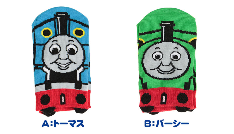 きかんしゃトーマス 子供スニーカーソックス 9-14cm・12-15cm 子供 男の子 ベビーソックス キャラクター かわいい しめつけない 保育園 福助 (在庫限り)