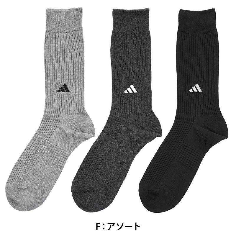 きかんしゃトーマス ベビー ソックス スニーカーソックス 滑り止め 9-14cm・12-15cm 子供 靴下 男の子 ベビーソックス キッズ キャラクター かわいい しめつけない 保育園 福助 (在庫限り)