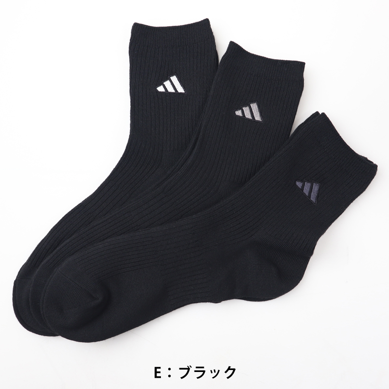 adidas クルー丈ソックス 3足組 消臭加工 24-26cm～28-30cm (アディダス ソックス 靴下 メンズ 男 セット まとめ買い フクスケ)