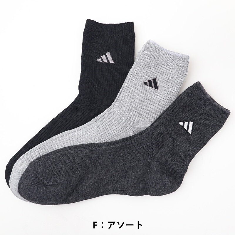 adidas クルー丈ソックス 3足組 消臭加工 24-26cm～28-30cm (アディダス ソックス 靴下 メンズ 男 セット まとめ買い フクスケ)