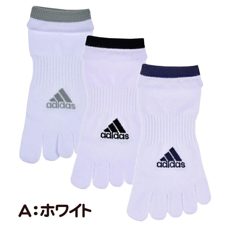 靴下 5本指 くるぶし丈 ソックス メンズ  紳士 adidas 消臭 24-26cm・26-28cm (ショート スニーカー 土踏まず サポート 福助 スポーツ 短い ワンポイント )