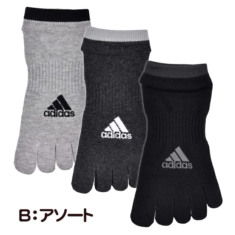 靴下 5本指 くるぶし丈 ソックス メンズ  紳士 adidas 消臭 24-26cm・26-28cm (ショート スニーカー 土踏まず サポート 福助 スポーツ 短い ワンポイント )